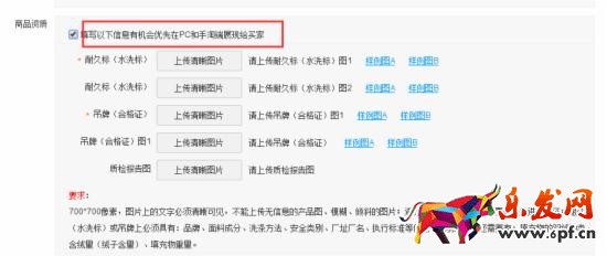 淘宝新开店铺如何引流？