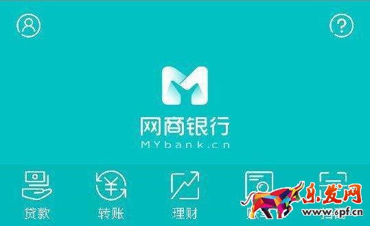 支付宝网商银行