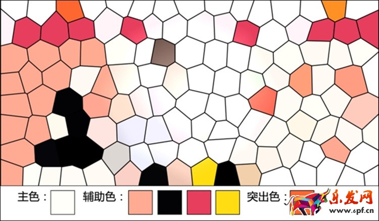 淘宝店铺装修配色技巧