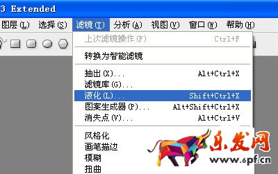 淘宝图片拍摄方法详解 淘宝图片拍摄方法详解