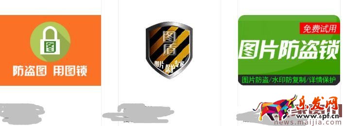 新规矩教你怎么规避“差评师”