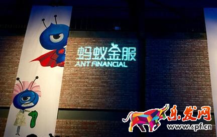 阿里蚂蚁金服海外支付