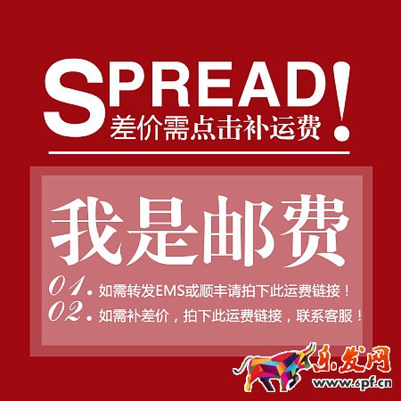 淘宝八载首发认证怎么通过 淘宝八载首发认证怎么通过
