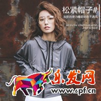 淘宝八载首发认证怎么通过 淘宝八载首发认证怎么通过