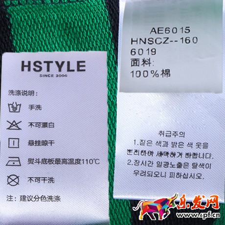 淘宝八载首发认证怎么通过 淘宝八载首发认证怎么通过