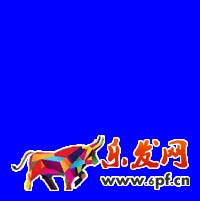 淘宝八载首发认证怎么通过 淘宝八载首发认证怎么通过