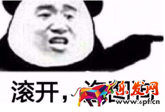淘宝店铺图片如何防止被盗用