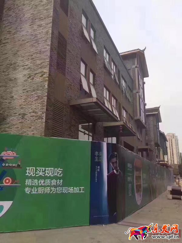也开线下店,本来生活的新零售长啥样?