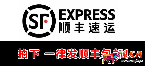 淘宝鞋子详情页怎么做