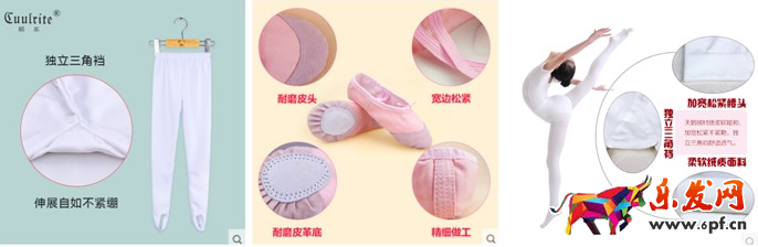 高点击率宝贝主图怎么设计 高点击率宝贝主图怎么设计