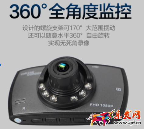 超高转化率的详情页怎么做