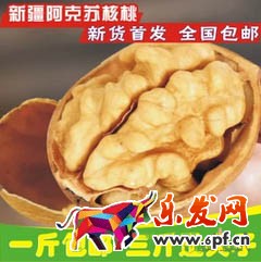 淘宝直通车图制作技巧 淘宝直通车图制作技巧