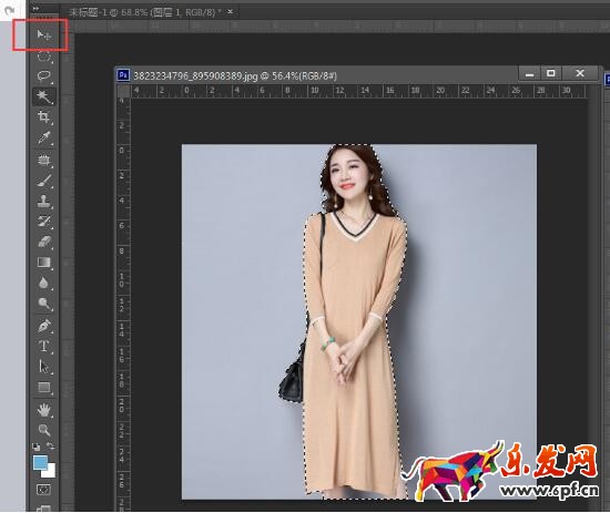 淘宝图片ps修图技巧