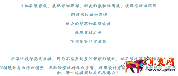 淘宝详情页有哪些内容