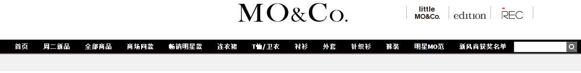 如何做好店铺视觉营销