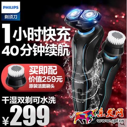 如何提高淘宝店铺免费流量？抓住主图优化技巧