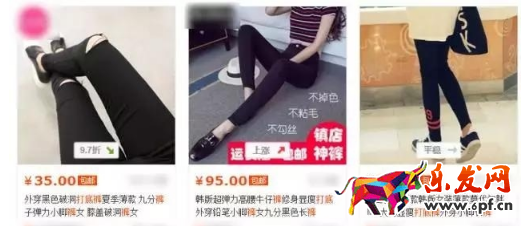 宝贝主图点击率怎么提高