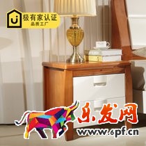 淘宝极有家的货怎么样?如何查看淘宝极有家商品违规?
