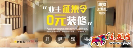 淘宝破损包赔是什么?淘宝极有家破损包赔服务及理赔介绍。