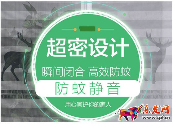 淘宝无线详情页怎么提高转化率 淘宝无线详情页怎么提高转化率