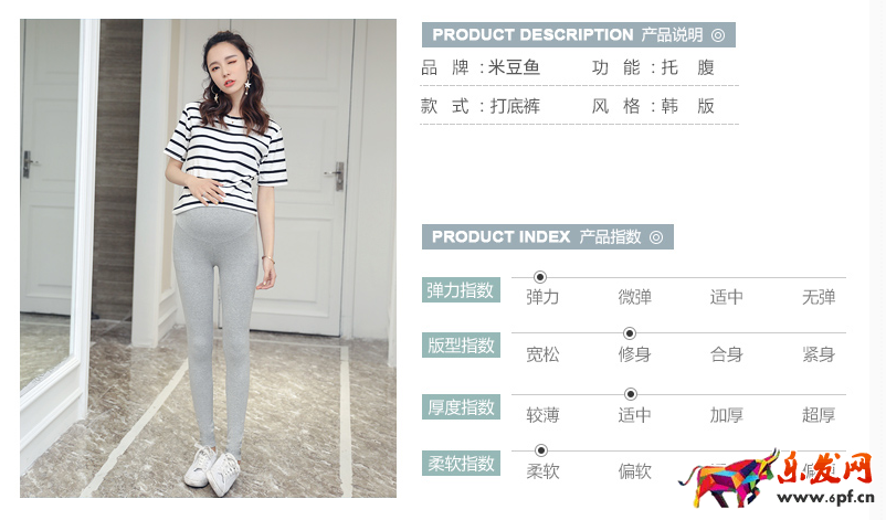高转化淘宝详情页怎么排版