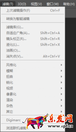 怎么用ps处理淘宝图片 怎么用ps处理淘宝图片