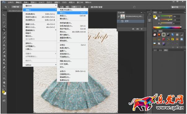 怎么用ps处理淘宝图片 怎么用ps处理淘宝图片