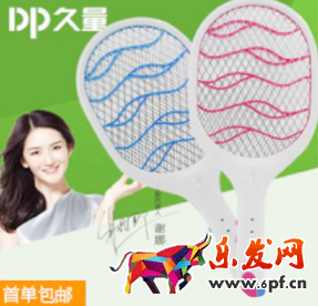 宝贝主图没有点击率怎么办