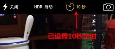 淘宝宝贝手机拍摄技巧