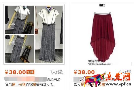 淘宝怎么优化宝贝主图