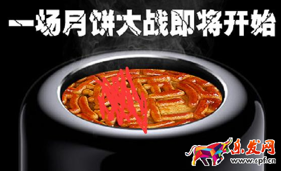 高点击率淘宝钻展创意图怎么做