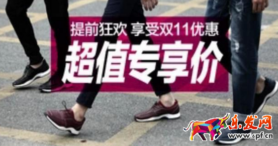 高点击率淘宝钻展创意图怎么做