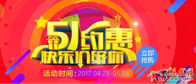 淘宝主图、详情图、店铺装修绝对不能忽略 淘宝主图、详情图、店铺装修绝对不能忽略