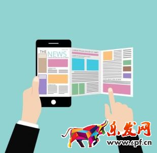 互联网新闻信息服务管理规定：微信公众号未经许可禁发新闻