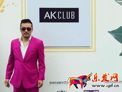 淘品牌AK男装登上新三板! 淘品牌AK男装登上新三板!