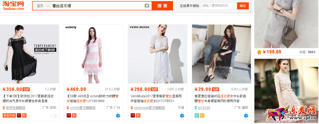 【实操干货】店主要掌握的直车属性操作，带你走出苦逼困境