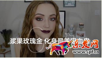 淘宝爱逛街视频要求