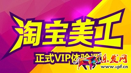 淘宝美工要学哪些软件