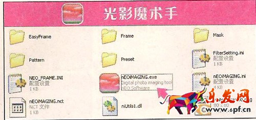 淘宝图片处理软件哪些
