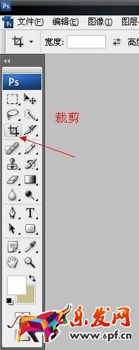 淘宝服装图片后期处理