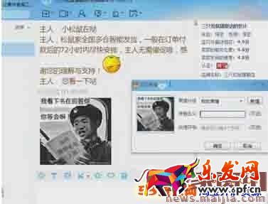 客服必备：如何提高客服询单转化率