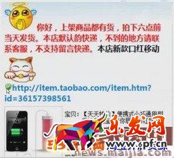 客服必备：如何提高客服询单转化率