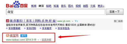 淘宝运费险怎么设置