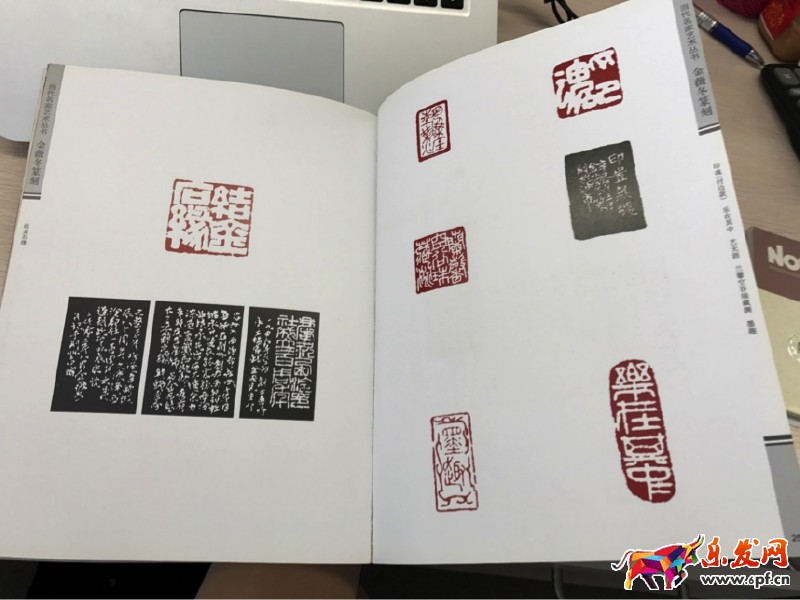 淘宝著作权侵权