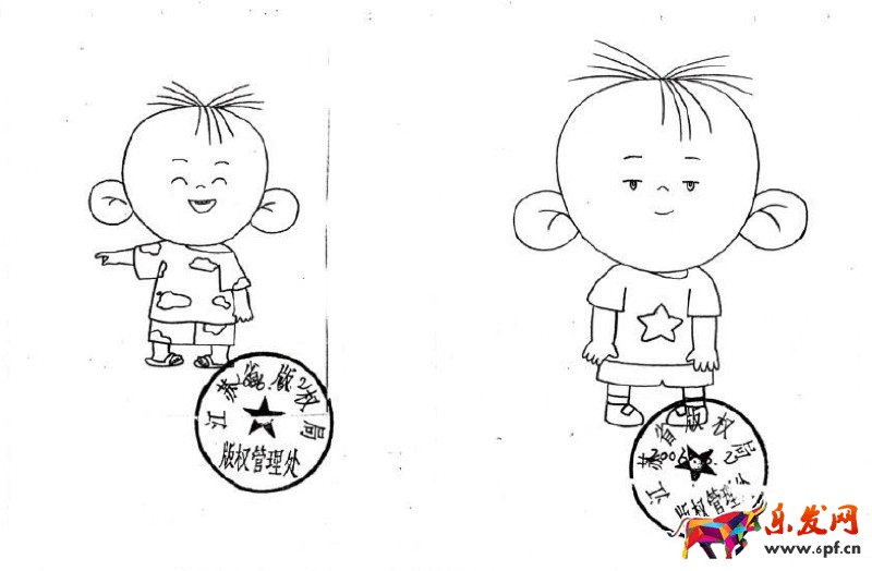 淘宝著作权侵权扣几分 淘宝著作权侵权扣几分