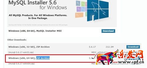 MySQL下载安装、配置与使用（win7x64）
