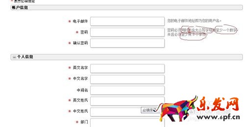 MySQL下载安装、配置与使用（win7x64）