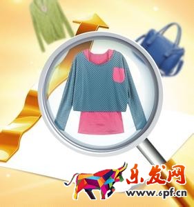 怎么让宝贝排名靠前