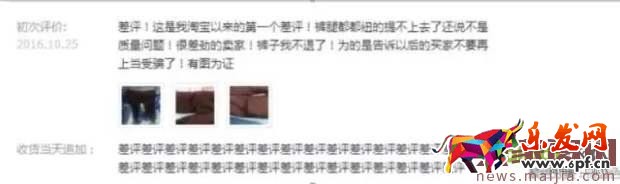 用运营的眼光详解影响转化率的9大因素! 用运营的眼光详解影响转化率的9大因素!