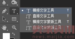 在PS中粉笔字如何制作? 在PS中粉笔字如何制作?
